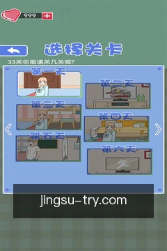 历史数据回查