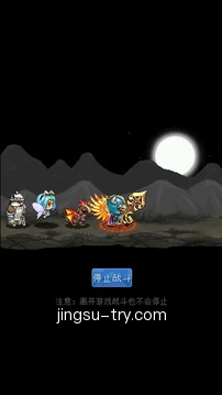 多端进度同步
