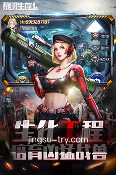 竞速pk10移动服务