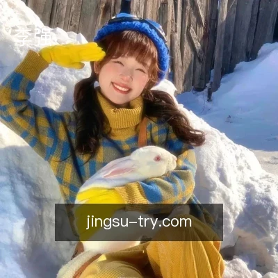 李强